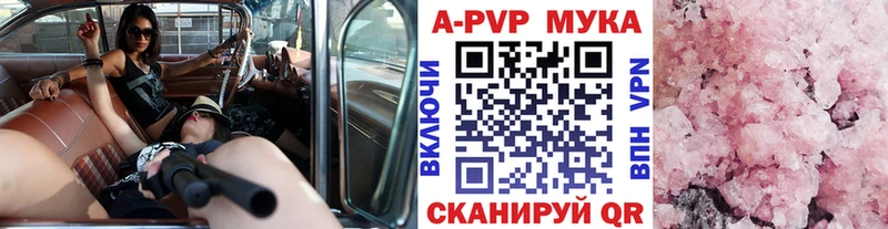 Где можно купить наркотики Кудрово Гашиш Канабис Меф