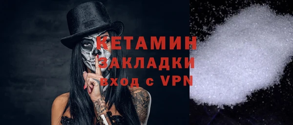 эйфоретик Михайловск