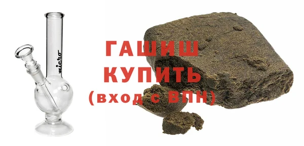 эйфоретик Михайловск