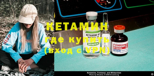 эйфоретик Михайловск