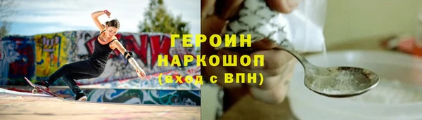 мдпв Надым