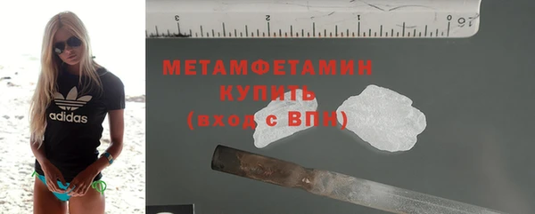 мдпв Надым