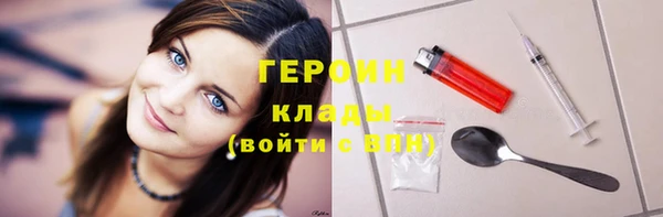 шишки Михайлов