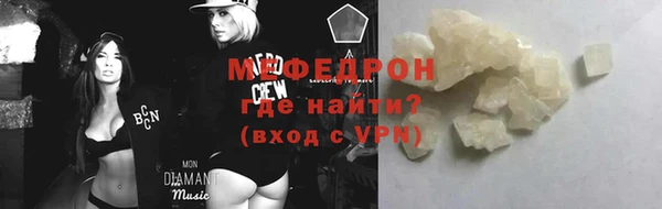 дурь Наволоки