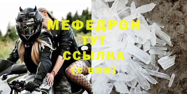 шишки Михайлов