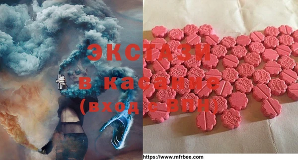 дурь Наволоки