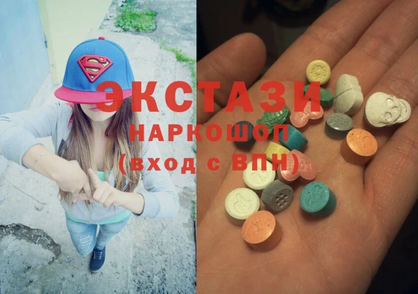 шишки Михайлов