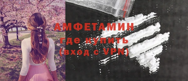 мдпв Надым