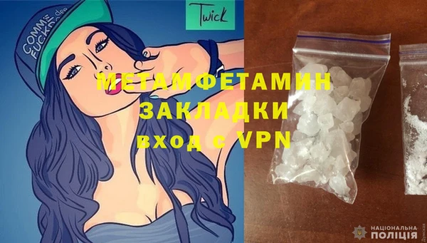 дурь Наволоки