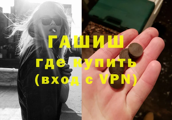 шишки Михайлов