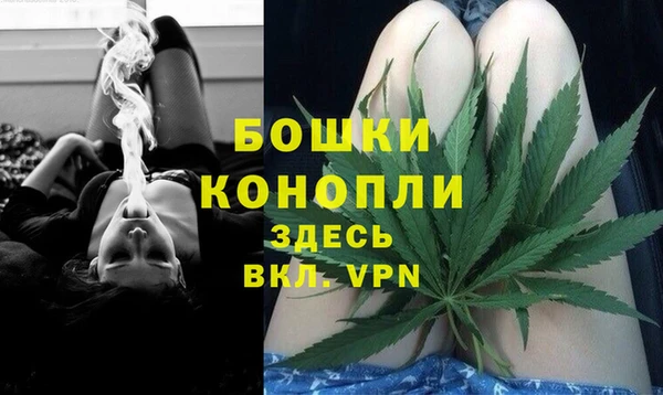 твердый Навашино