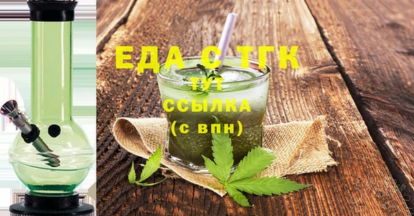 шишки Михайлов