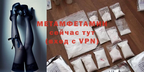 шишки Михайлов