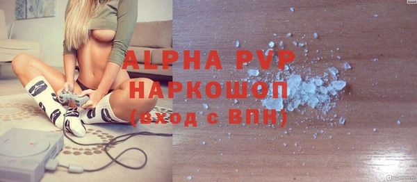 шишки Михайлов