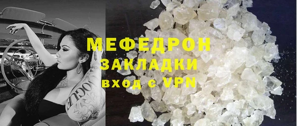 шишки Михайлов
