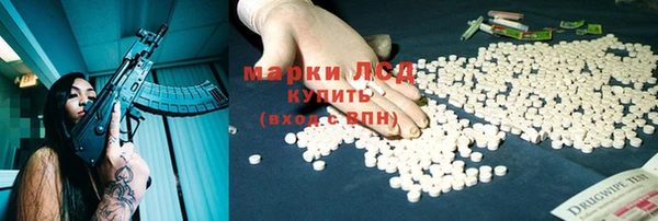 мдпв Надым