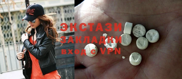 твердый Навашино