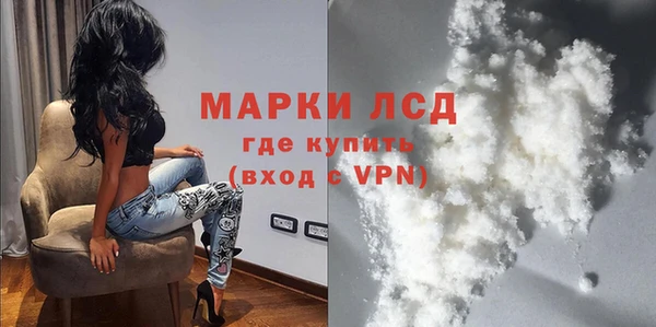 дурь Наволоки
