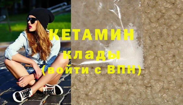 дурь Наволоки
