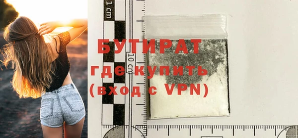 мдпв Надым