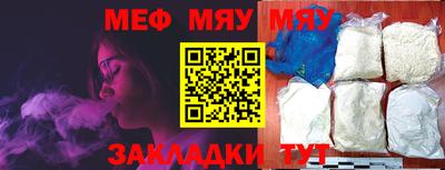 мдма Донской