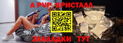 мдма Донской