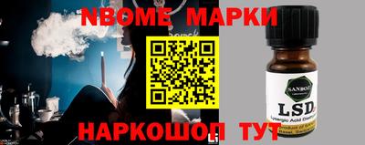 кокаин премиум Дубна