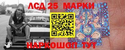 2c-b Донецк