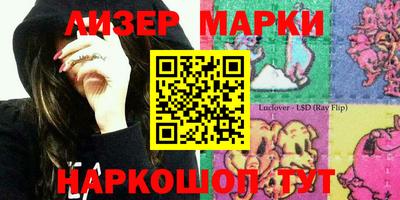мдма Донской