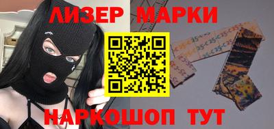 кокаин премиум Дубна