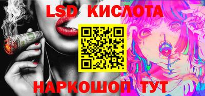 мдма Донской