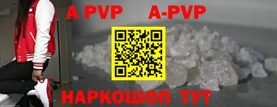 мдма Донской