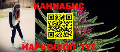 кокаин VHQ Жуковский