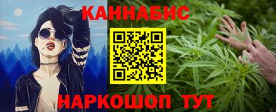 ПСИЛОЦИБИНОВЫЕ ГРИБЫ Конаково