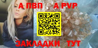 мдма Донской
