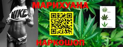 мдма Донской