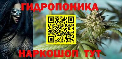 кокаин премиум Дубна