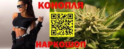 кокаин Комсомольск-на-Амуре