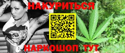 мдма Донской