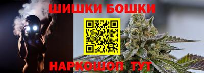 мет Заволжье