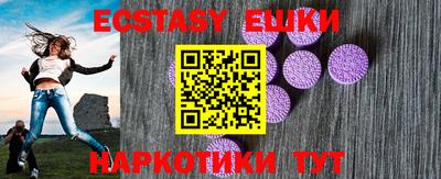 2c-b Донецк