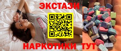 кокаин премиум Дубна