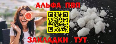 кокаин VHQ Жуковский