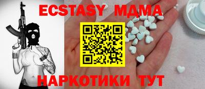 кокаин премиум Дубна