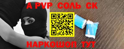 кокаин VHQ Жуковский