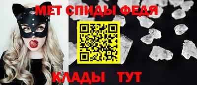 кокаин премиум Дубна