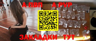 мдма Донской