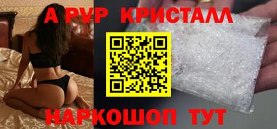 каннабис Заводоуковск