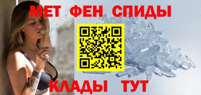 2c-b Донецк