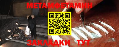 каннабис Заводоуковск